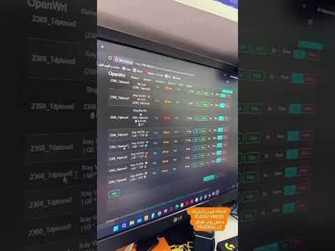 تنظیماشتراک vless/vmess داخل روتر گوگل