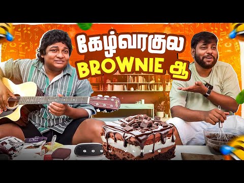 Gopi-ய Control பண்ண முடியல🫨 😵| இசையோடு இணைஞ்சிட்டான் 🎶🎸| GOSU Vlogs