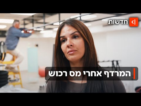 העיר שנשכחה: קריית שמונה והקרב על המיליארדים שהובטחו