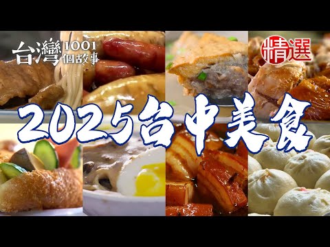 Salted egg yolk pork buns/meatballs/donuts/rib noodles/roast chicken