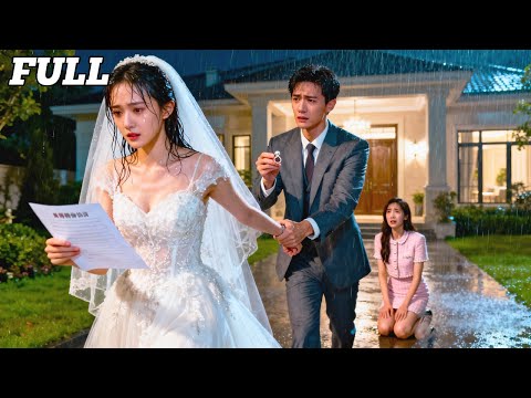 Ignore mon amour,Mariage contrat fini, le PDG glacé découvre son amour dévorant pour moi!