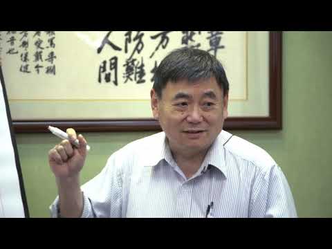 《顧本培元》第三十一集  血管硬化 膽固醇