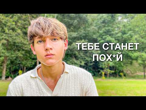 How to Become Calm (and Stop Worrying)