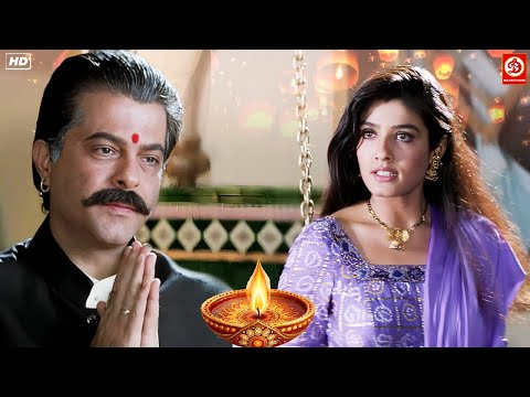 छट Ghatt Special फुल मूवी" धर्मराज ठाकुर ने बहु के सामने हाथ जोड़े ...Anil Kapoor | Rajnikanth Movie