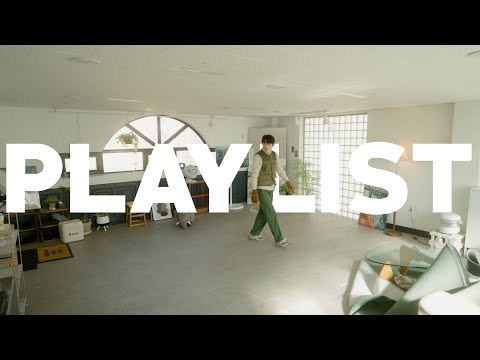 𝐏𝐥𝐚𝐲𝐥𝐢𝐬𝐭 The Perfect R&B Playlist for Organizing Your Personal Space!