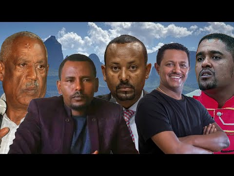 Anchor Media ስብሃት ነጋና ሽመልስ አብዲሳ፥ አባትና ልጅ፥ የጨፌው ስብሰባና የብልጽግናው አገዛዝ፥ የቴዲ አፍሮ ኮንሰርት ሁለት ቀን ቀረው