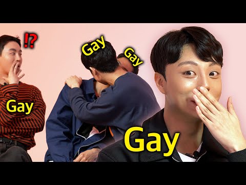 How Gay Seduce Sexy Men?💋 | LGBTQ+