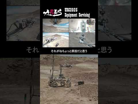 #shorts【Part2】Equipment Servicing |Closing the lid of the cache containing the test tube.