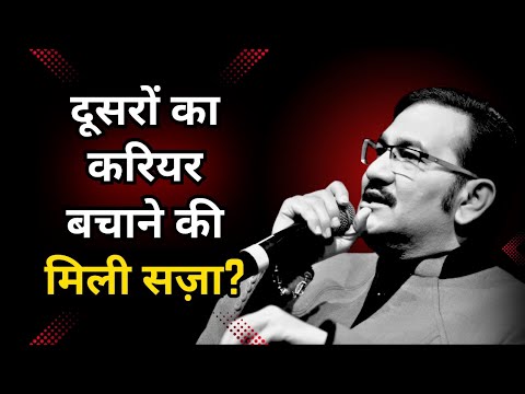 The Man Who Gave Everyone a Voice But Lost His Own | Sudesh Bhosle Biography & Discography