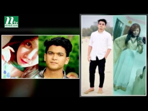 ঢাকার হোটেলে কিভাবে মৃত্যু হলো সজল - মরিয়মের ? Crime Watch EP 311 | ক্রাইম ওয়াচ | NTV News