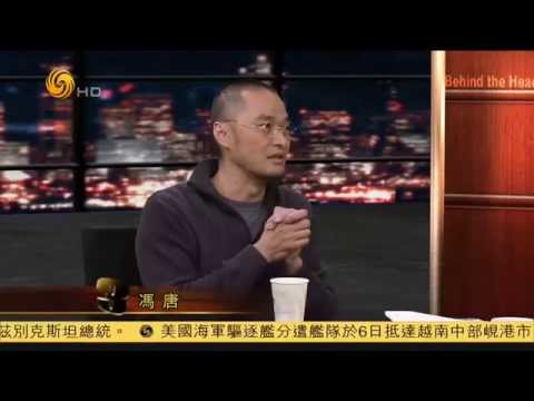 20150406 锵锵三人行 窦文涛：江陵端午祭是韩国的 跟端午节不同