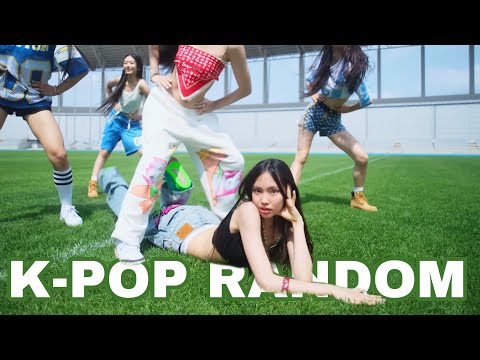 K-POP RANDOM DANCE { ICONIC / EVEERYONE KNOWS }