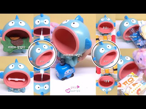 귀여운 한교동🤖쇼츠 모음집3🤖