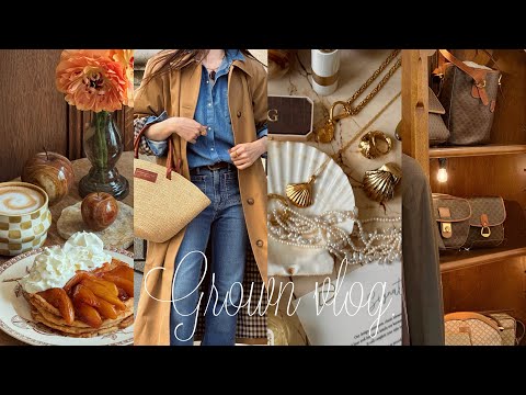 【Vlog】春のお洒落を楽しむ日常🤎人気のヴィンテージショップ | 新しいアクセサリーと、お気に入りアイテム |  年齢と悩み  | AKNIR  | ヘアケア