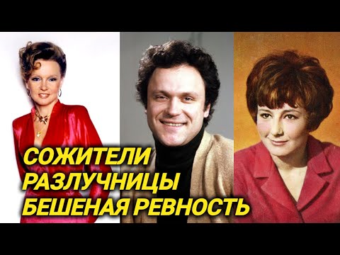 Актёр снимал комнату для утех с любовницей. Жили втроем с бабушкой. Свободные отношения актеров СССР