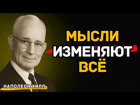 Как мыслить позитивно, когда всё рушится