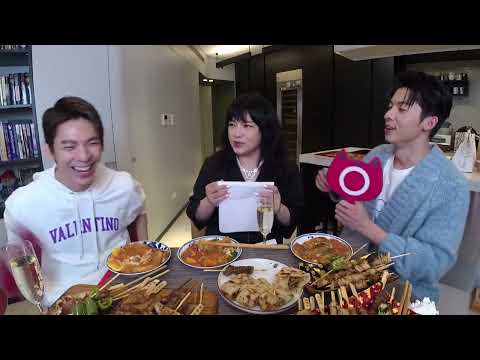 2023.02.07 唐綺陽占星幫 許光漢 林柏宏 關於我和鬼變成家人的那件事