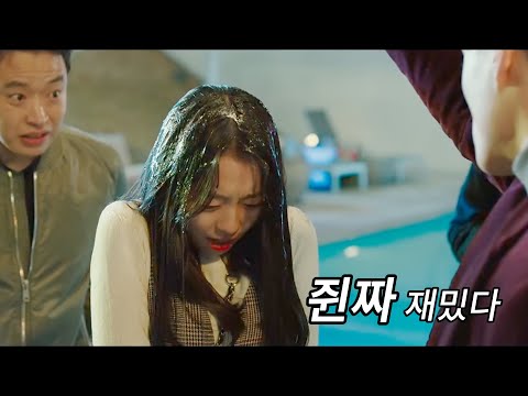 [영화리뷰/결말포함] 🔥조직보스의 딸🔥을 건드려버린 일진들의 최후!!! #진영 #박성웅 #이수민 #라미란