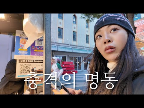 I was shocked when I took my foreign girlfriend to Myeongdong and Gwangjang Market 🇰🇷 (Korea ep.2)