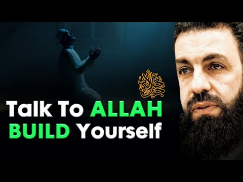 Talk to Allah in Tahajjud – His Doors Are Never Closed | Belal Assaad