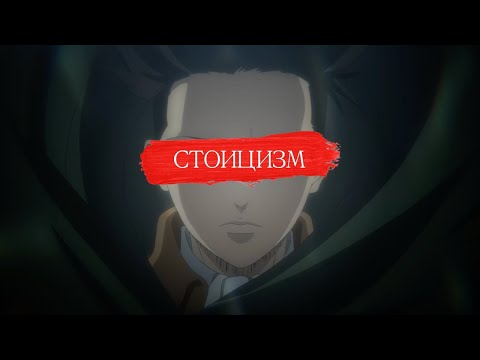 Levi Ackerman: The Price of Power | Character Analysis