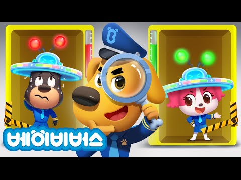 거짓말 탐지기 + 동화모음 | 안전교육 | 애니메이션 | 래브라도 경장 | 베이비버스 | BabyBus