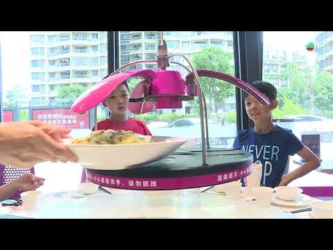 財經透視｜AI重塑：下游產業／兩會會議｜2026/03/07｜無綫新聞 TVB News