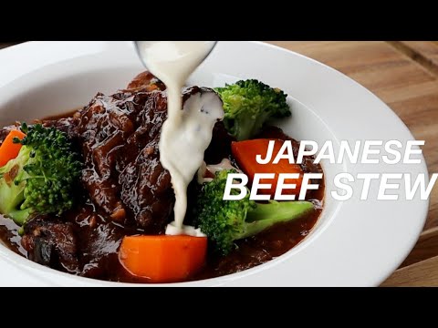 Beef Stew Recipe / Japanese style / ビーフシチュー