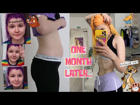 How I LOST WEIGHT. My fat story :(