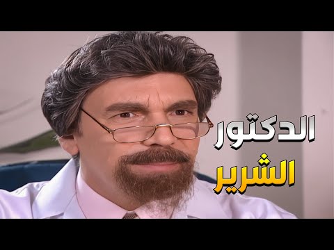 أجمل لوحات مرايا  قابلت المرضى بمشفى المجانين واكتشفت أنو الدكتور الشرير حابسهن وهنن مو مجانين