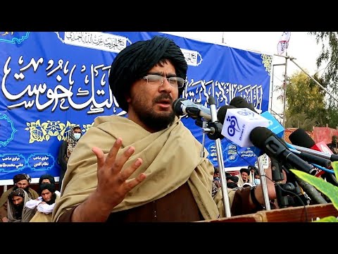 خوست: د شيخ عبدالحمید حماسی تازه خبرې راسره واورئ.