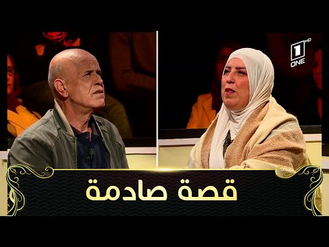Season 2 - Safha djdida العدد2 من الموسم2 لبرنامج "صفحة جديدة".. أول لقاء بين إخوة بعد 15 سنة فراق