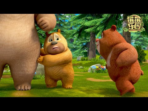 熊熊樂園 👨‍👩‍👧‍👦俺是媽媽生的 | Boonie Cubs