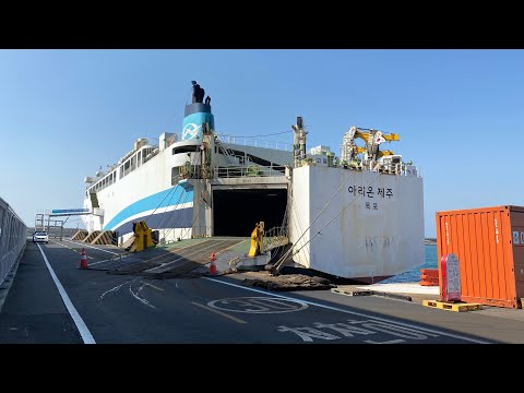 #14. 제주도에서 고흥(녹동)으로 배타고 가기