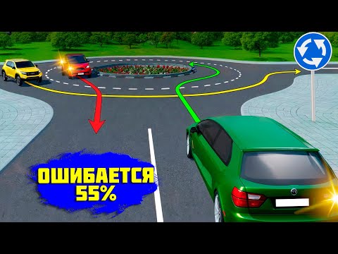 Кому должен уступить дорогу водитель желтого автомобиля при движениеи по кругу?