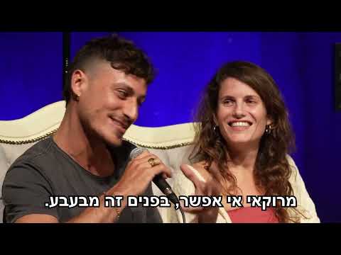 Costa Rica - Mrs. Rabia Couple Therapy 5:55