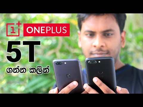 OnePlus 5T Review
