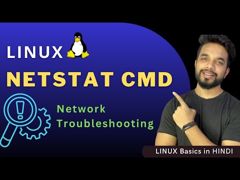 How to Use Linux Netstat Command to Troubleshoot Network Issues | Netstat Command In Hindi