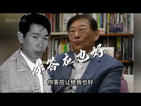 李连杰经纪人蔡子明：江湖猛人与14K胡须勇合伙开电影公司，到底是怎样一个人？吴思远爆料蔡子明与嘉禾到底有何恩怨？
