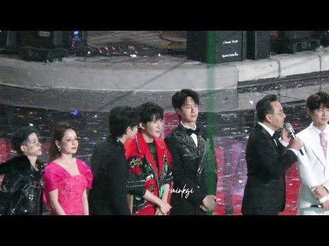 王一博 - 倒數 @ 湖南跨年演唱會20231231