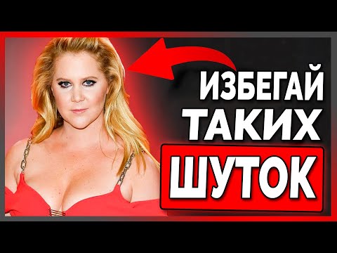 7 Привычек, Которые Мгновенно Вызывают Неприязнь
