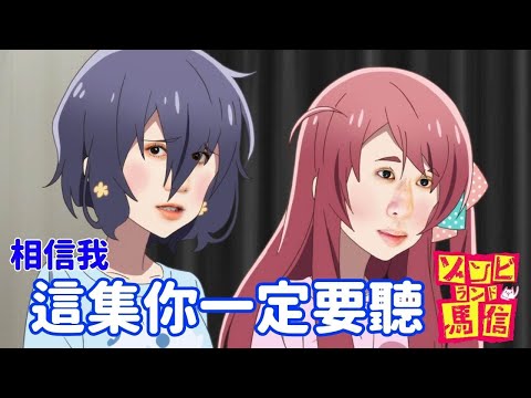 我在量老二的時候，與開門進來的爸爸四目相交 | 馬克信箱 23w18