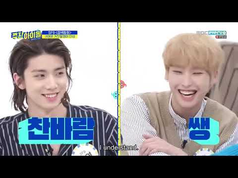 ENGSUB Weekly Idol EP398 SF9
