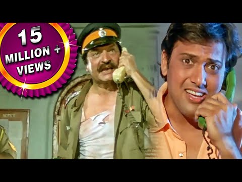 गोविंदा और असरानी की ज़बरदस्त लोटपोट कॉमेडी सीन | दूल्हे राजा