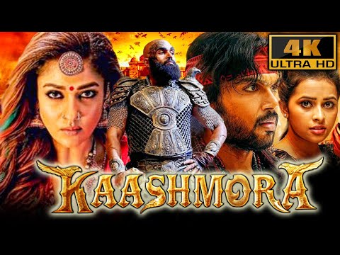 Kaashmora (4K ULTRA HD) - साउथ की जबरदस्त एक्शन मूवी इन हिंदी | Karthi, Nayanthara, Sri Divya, Vivek
