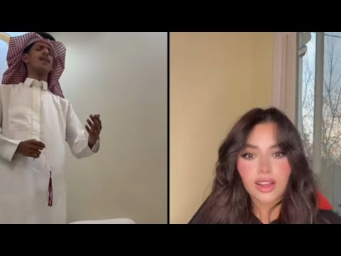 سعود بن خميس اقوى مقلب بي لارا يقول هو صوت وين بيست وبالاخير انصدمت