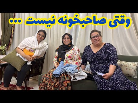 طرز تهیه قرمه سبزی خوشمزه به همراه عفی بانو عزیز به روش نرگس جون ، آموزش آشپزی