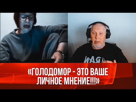 💥В ІСТЕРИЧКИ з рф здали нерви! Вчителю історії України довелось навіть... @Vox veritatis Голос правди