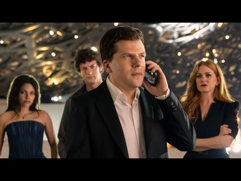 the new now you see me is straight cheeks