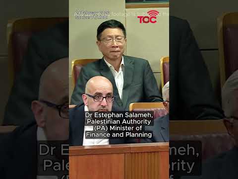 Singapore Parliament welcomes Palestinian Authority Minister Dr Estephan Salameh